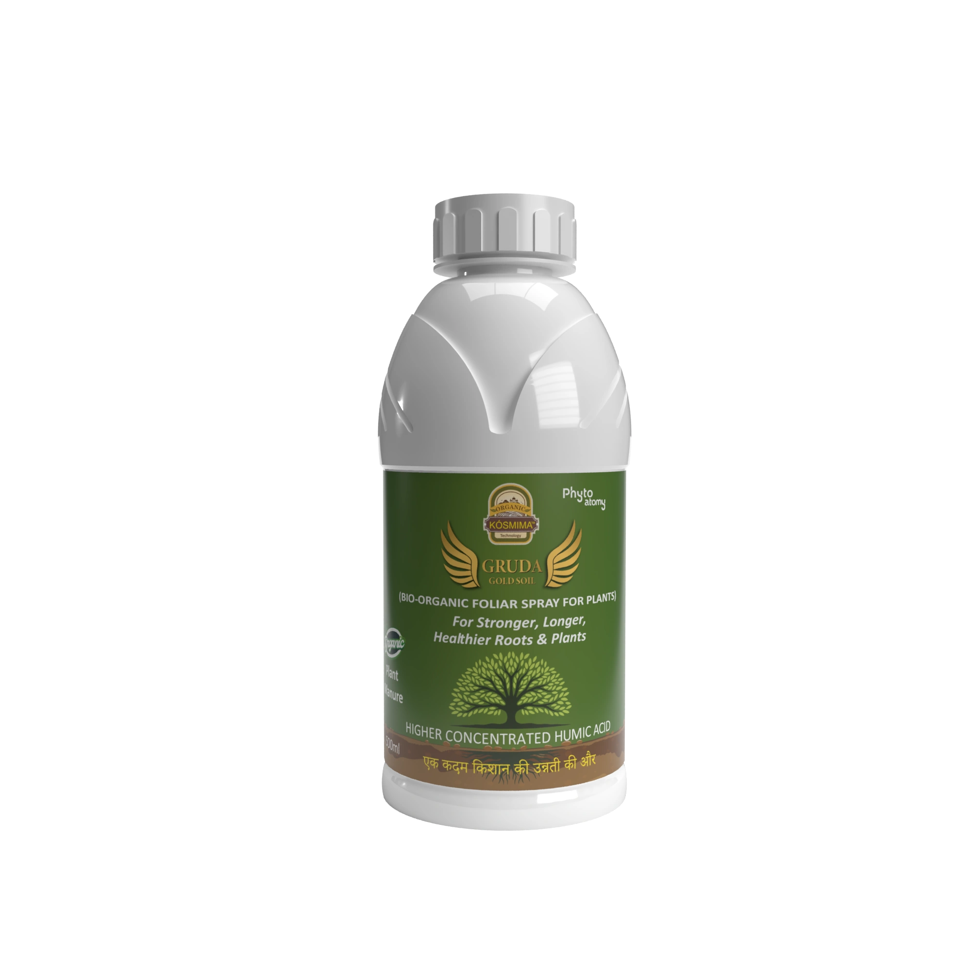 Gruda Gold Soil - (500ml) (OF00053)